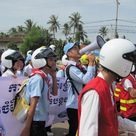 Cambodian RC Youth